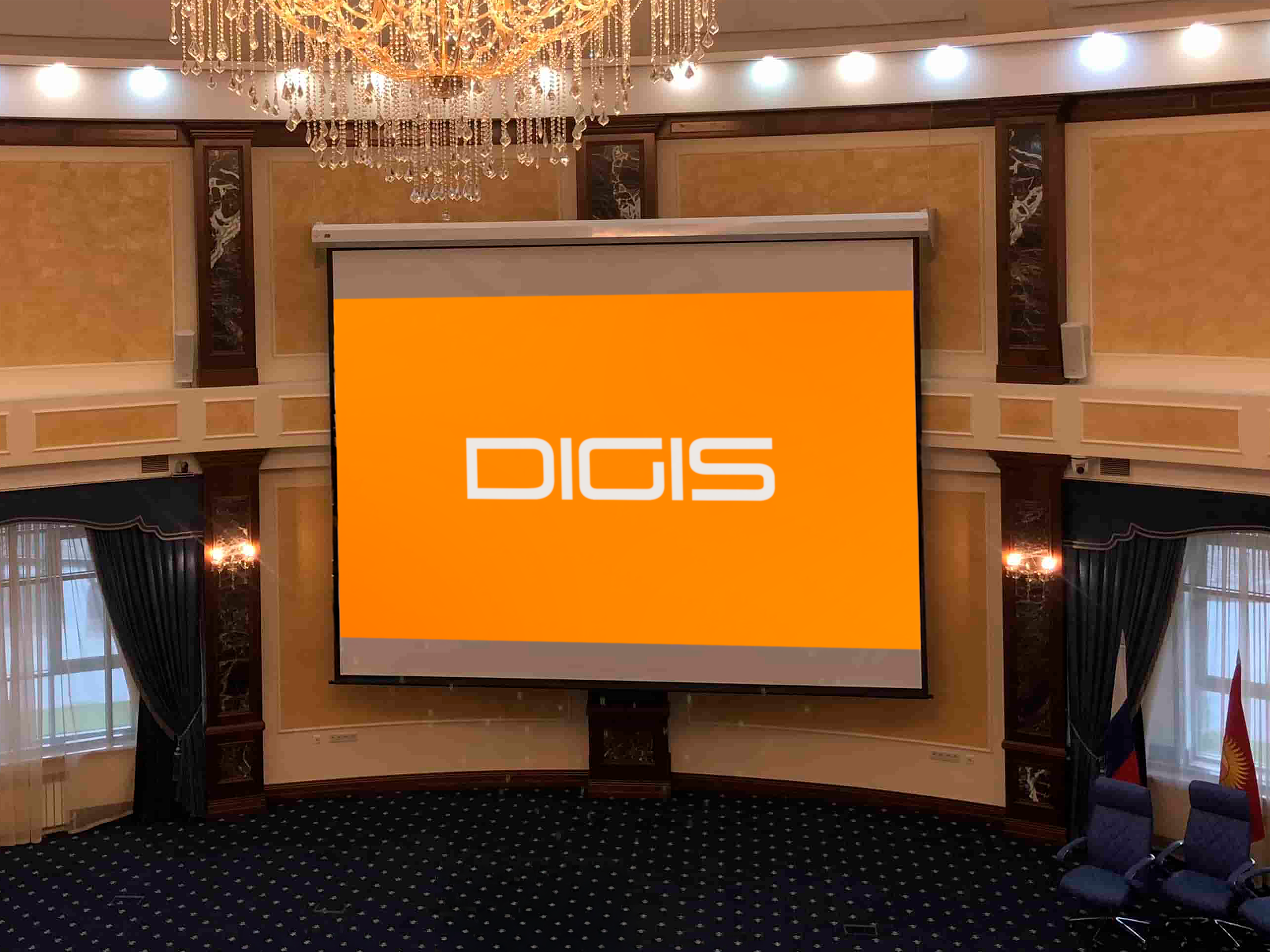 ГАЗПРОМНЕФТЬ